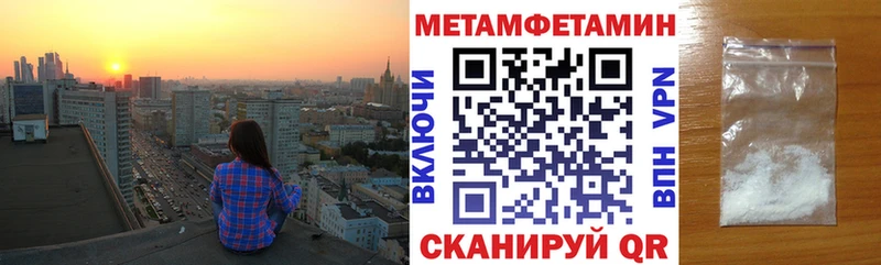 дарк нет формула Канаш Амфетамин 98% закладки