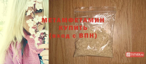 mix Няндома