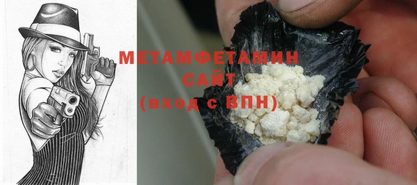 mdma Нягань