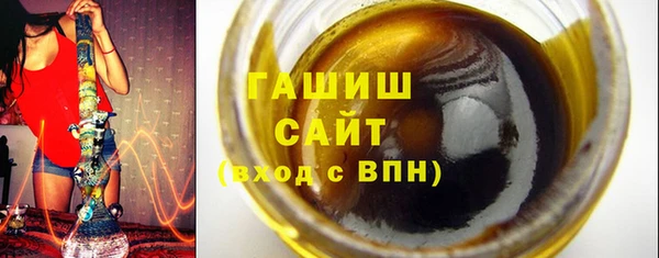 дурь Алзамай